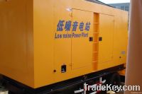 Silent diesel generator set