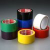https://cn.tradekey.com/product_view/Adhesive-Tapes-216549.html