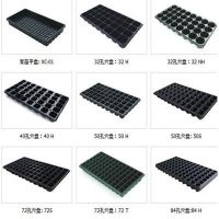 Plastic Seeds Tray flower pot trays seed trays