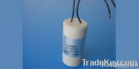 Start Capacitor