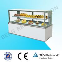 cake display cooler