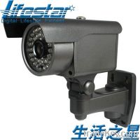 36 pcs Color 1/3" CMOS 480TVL weatherproof IP66 ir bullet camera secur