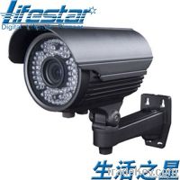 ir security camera 600TVL bullet camera