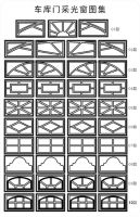 Garage door windows