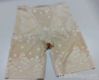 boxer short