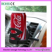 https://cn.tradekey.com/product_view/Air-Vent-Mount-For-Drink-Cup-4258936.html