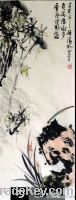 Traditional Chinese Calligraphy