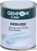 car paint-- DL-660 Two Pack Grey Primer