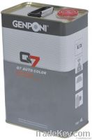 Auto paint:Q7-326 Hardener