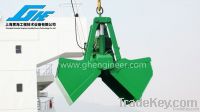 2-30m3 Electro-Hydraulic Clamshell Grab for Marine Single Rope Crane