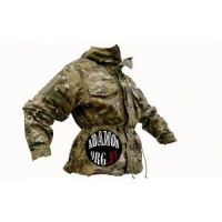 PRETORIAN Zip jacket From Poland