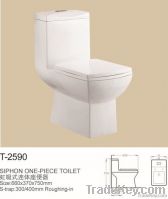 Sanitary Ware Toilet Bowl