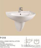 Bathroom Wall Hung Basin