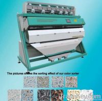 Buhler Optical Color Sorter Machine