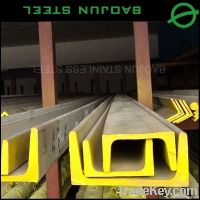 https://cn.tradekey.com/product_view/Aisi-321-Hot-Rolled-Stainless-Steel-C-Channel-Bar-4335194.html