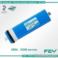 household  ro water membrane