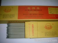 Welding Electrodes