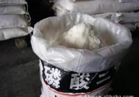 Granular Triple Superphosphate (GTSP) 46% min From China