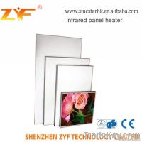 wall mounted carbon fiber infrared panel heating