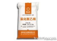 CM 35 GENERAL RUBBER GRADE OF