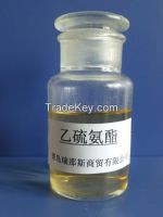 O-isopropyl ethylthiocarbamate