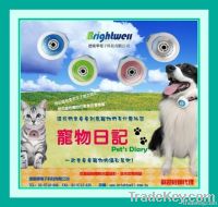 Brightwell Pet's camera