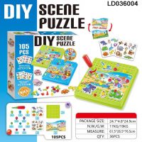 Cardboard Scene Puzzle