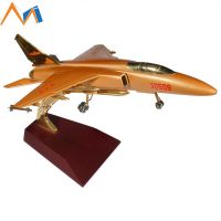 China factory product custom aluminium airplane models die casting profile