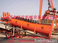 stone washing machine From China