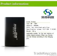 BIOBAY power bank 7800mAh Dual USB output  Compact stylish elegance