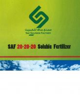 Saf 20-20-20 Soluble Fertilizer