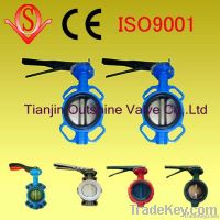 wafer type manual butterfly valve