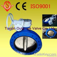 U type wafer butterfly valve