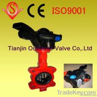 wafer type butterfly valve with limited switch