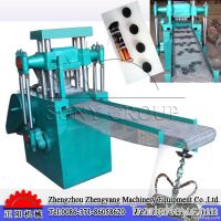 Shisha Charcoal Machine Manufacturer