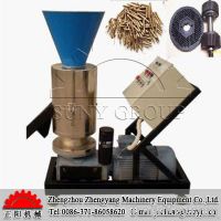 wood pellet machine