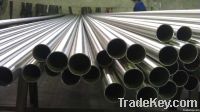 vinmay stainlesss steel tube