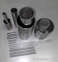 stainless steel round tube