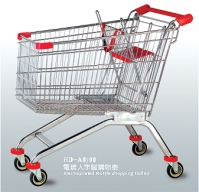 Shopping Trolley/Cart