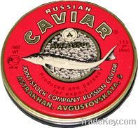 Black Russian Caspian Sevruga Caviar