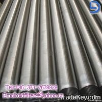 stainless steel water well screen from china