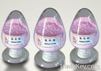 Erbium Oxide