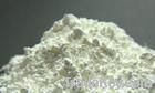 Samarium oxide
