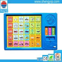 The 64 key transport learning machine used with children's book