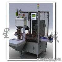 X5D Double Heads Automatic Vacuum Capping