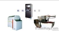 high pressure water jet cutting machine