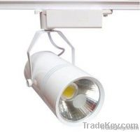 20W COB LED Track Light