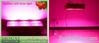 HOT 6X50w 300w integrated led grow lights with 6 bands, full spectrum.