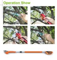 Electric Pruning Shears