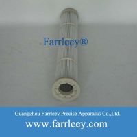 Pleated bag and cage air filter cartridge